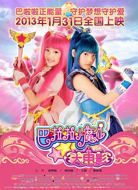 日韩精品在线免费观看