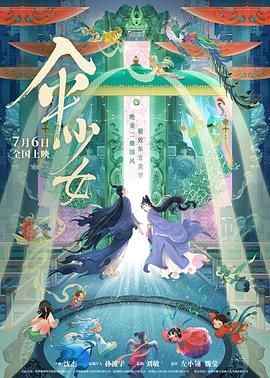 两个女人裸体互吻互摸的视频小说
