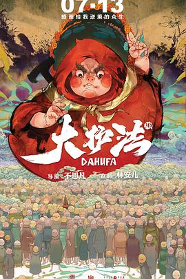 狠狠色丁香婷婷久久综合不卡
