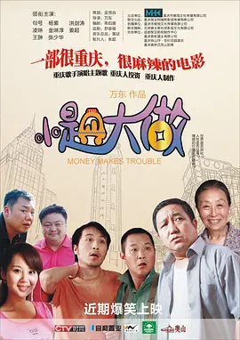 日韩系列