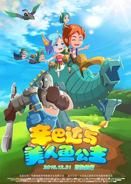 精品一区二区在线视频