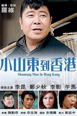 国产精品色