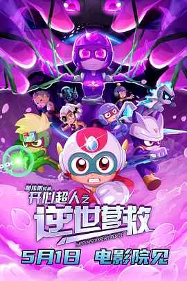 亚洲视频在线观看免费