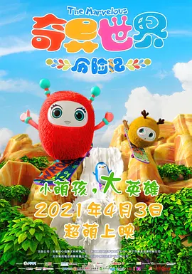 朴正姬的电影在线播放