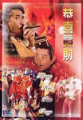 福利电影免费