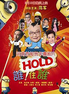 青青国产精品视频