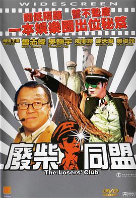 日韩欧美偷拍