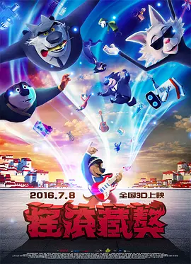 欧美一区二区精品