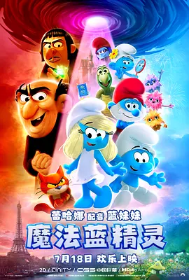 在线观看精品91老司机