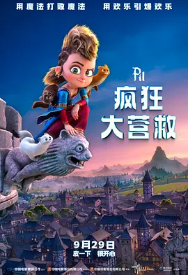 欧美在线观看一区二区三