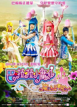 深夜免费福利视频在线播放