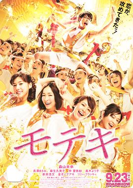午夜毛片免费看