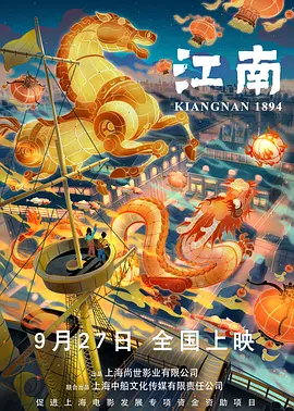夜夜操人人
