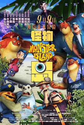 久久综合狠狠色综合伊人