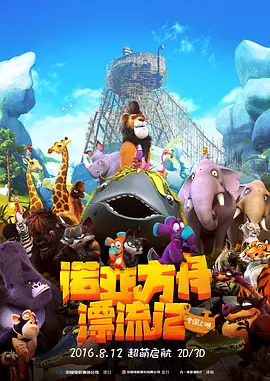 日韩一级在线