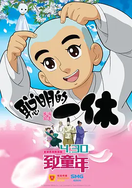 特殊服务
