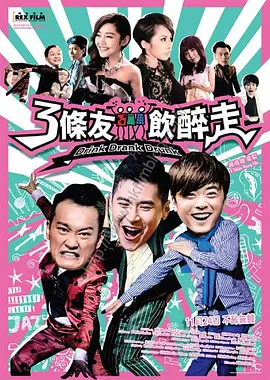 良辰之屋2未删减完整版