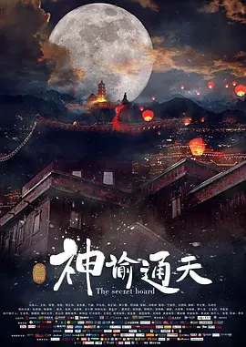 天天玩天天干天天操