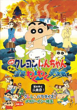 青青干视频