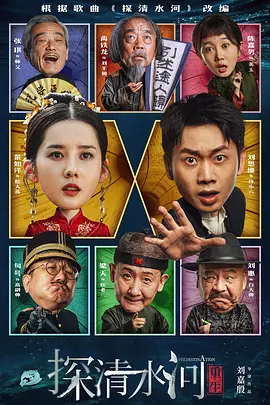 久久国产精99精产国高潮