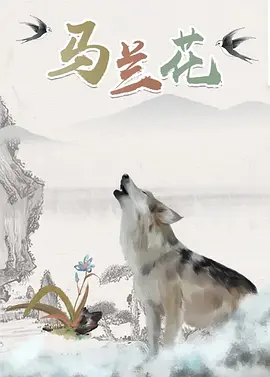 国产女主播在线观看