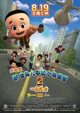 tickle的vk
