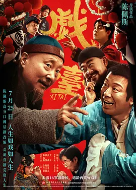 99精品福利