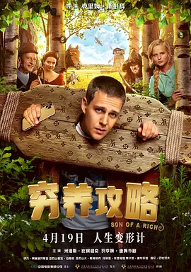 亚洲精品中文一区不卡