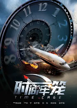 99精品偷自拍