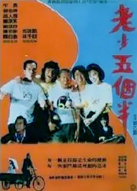 亚洲狠狠婷婷综合久久久久图片