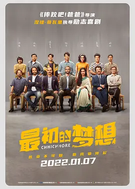 精品在线小视频