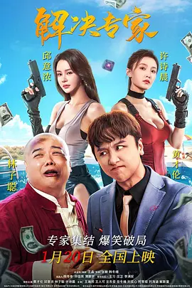 国产日韩亚洲欧美