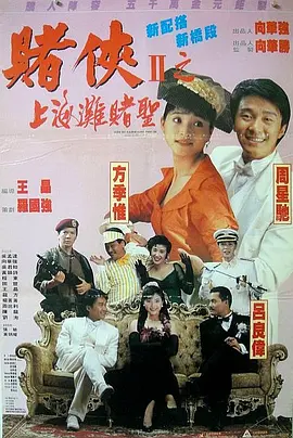 91欧美精品成人综合在线观看