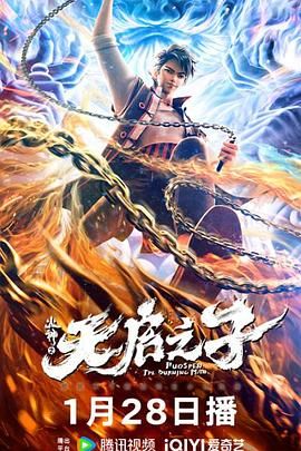 日韩伊人