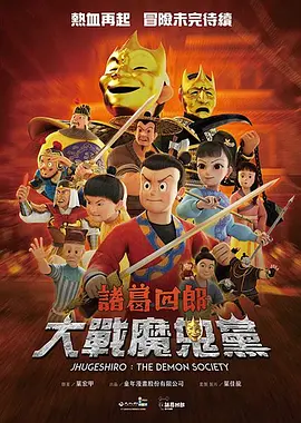 黄色污片