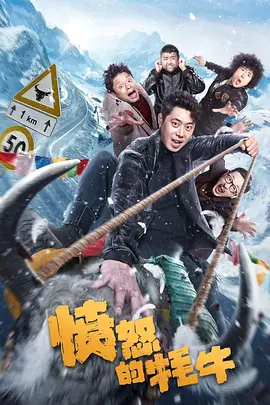 老少配性视频