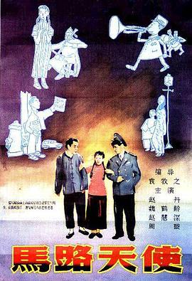 日韩高清在线不卡