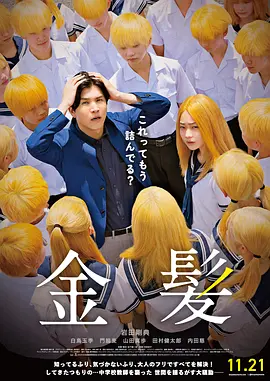 亚洲a网站
