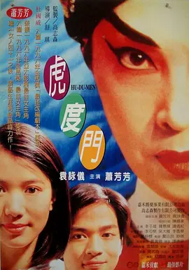 皇帝受被脔日常h