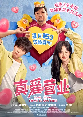 99久久婷婷国产精品综合
