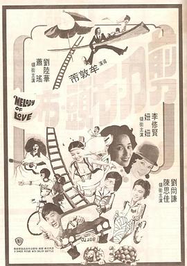 japanese丰满奶水2
