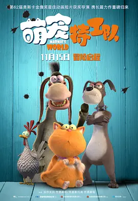 中文字幕视频在线观看