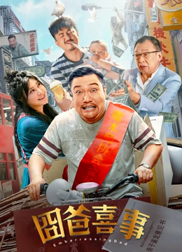 久久成人精品一区二区三区