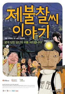 久久免费黄色网址