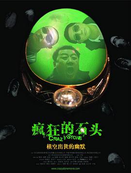 国产精品冒白浆免费视频