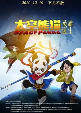 桃色综合网