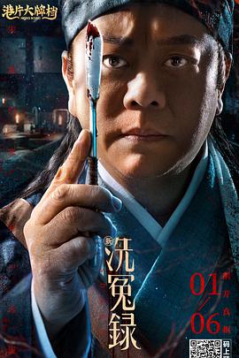 91精品久久久久久久久网影视