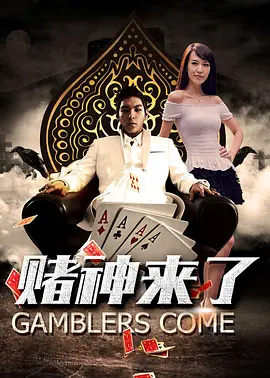 国产精品免费观看网站