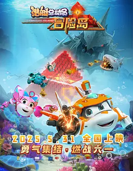 午夜av在线