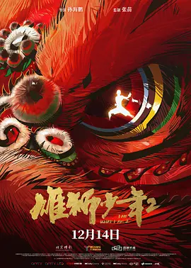 豪门浪荡史赵无为免费阅读